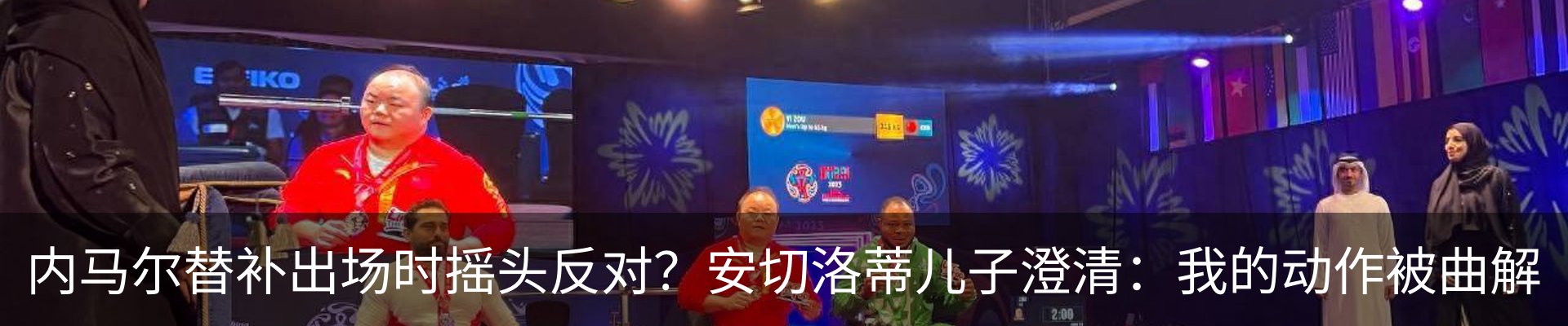 资讯动态