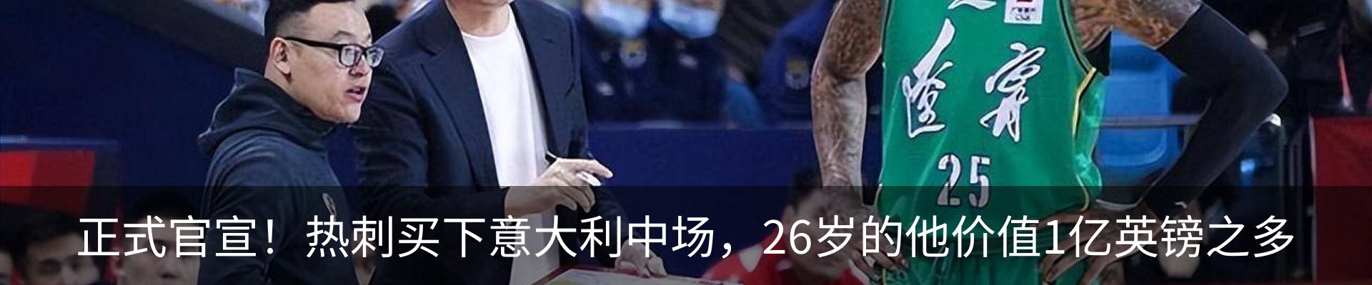 资讯动态