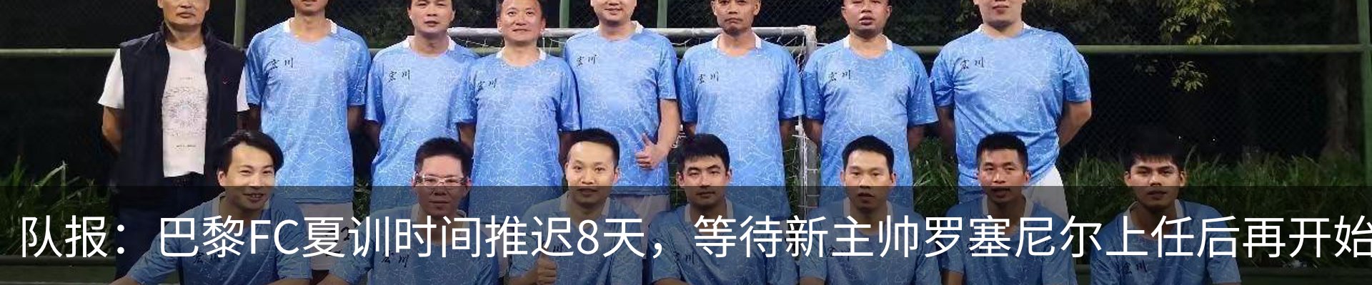 资讯动态