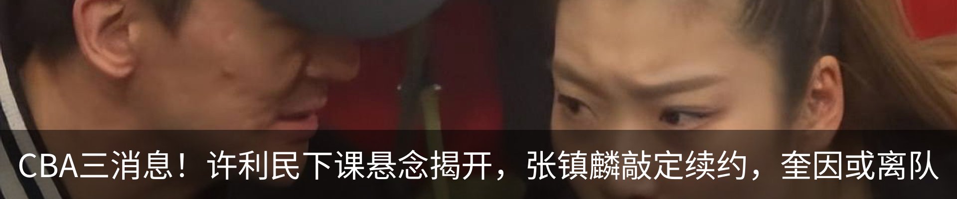 资讯动态