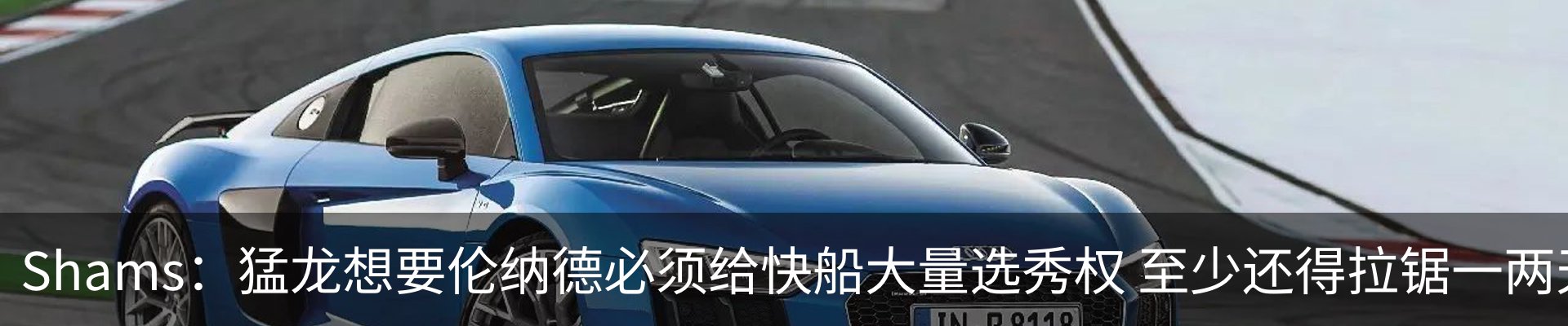 资讯动态